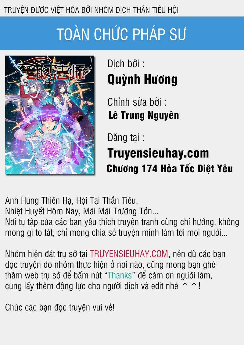 Toàn Chức Pháp Sư Chapter 174 - Trang 2