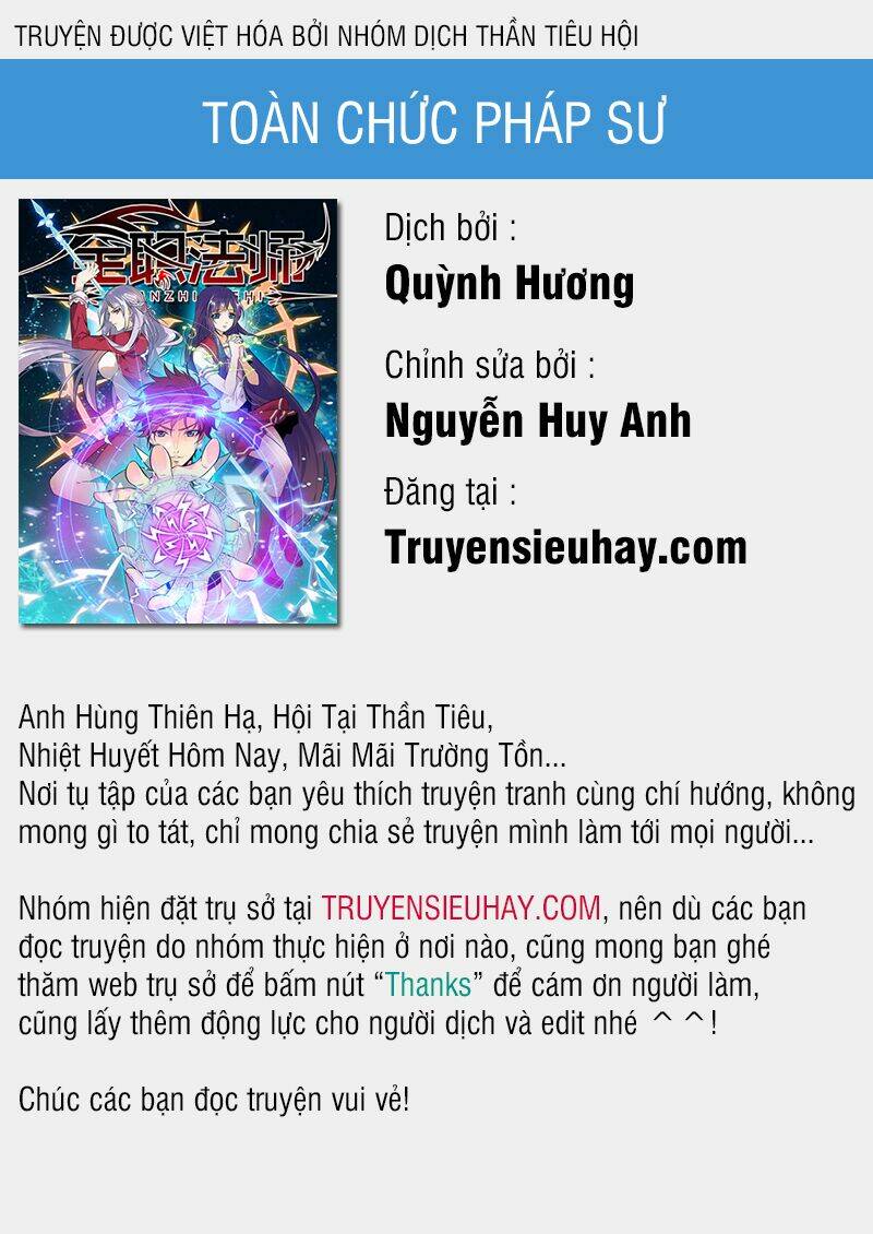 Toàn Chức Pháp Sư Chapter 93 - Trang 2