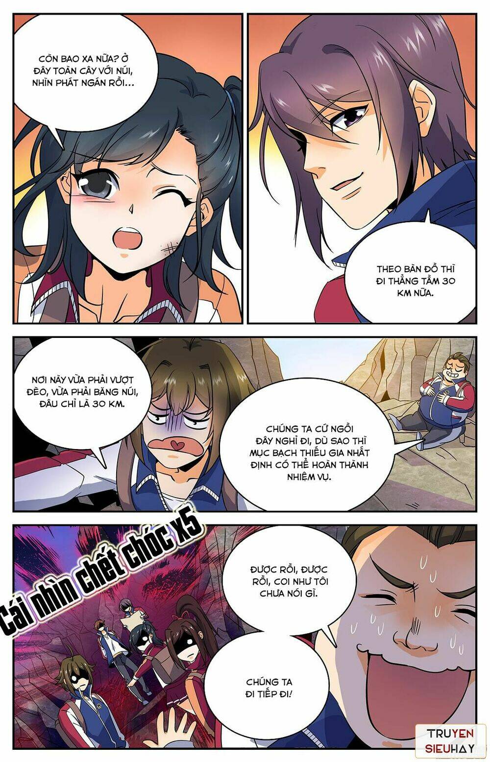 Toàn Chức Pháp Sư Chapter 18 - Trang 2