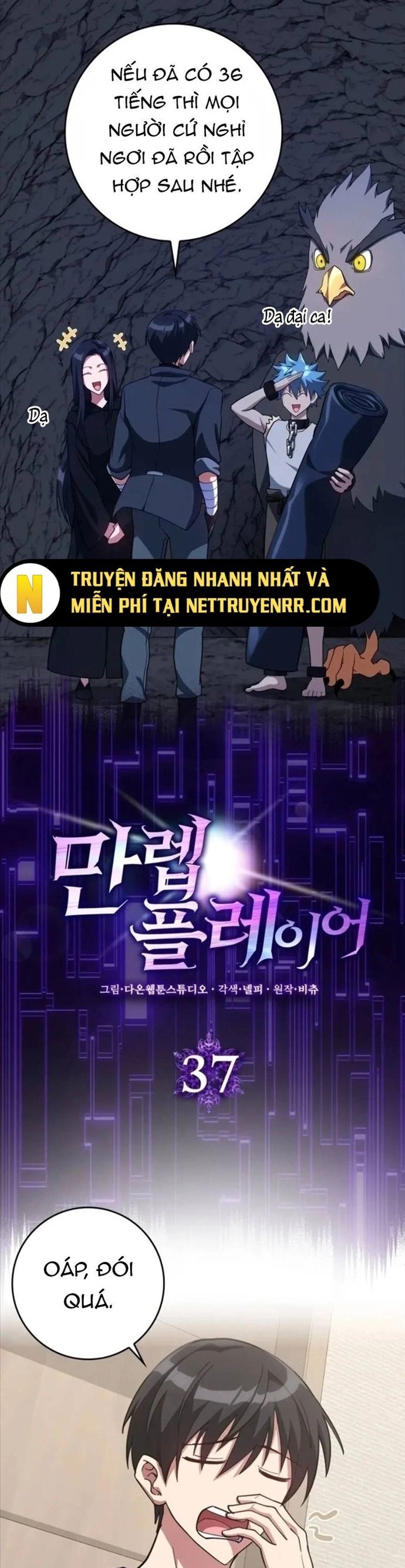 Người Chơi Cấp Tối Đa Chapter 37 - Trang 2