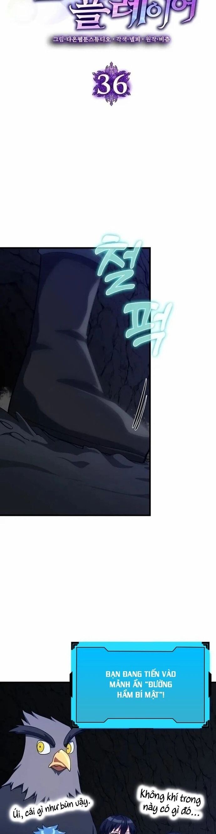 Người Chơi Cấp Tối Đa Chapter 36 - Trang 2