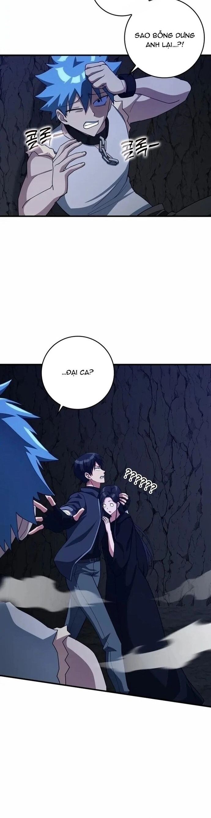 Người Chơi Cấp Tối Đa Chapter 36 - Trang 2