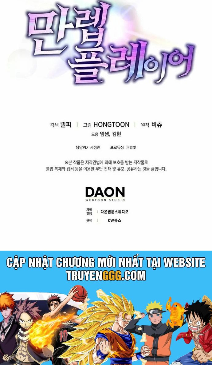Người Chơi Cấp Tối Đa Chapter 34 - Trang 2