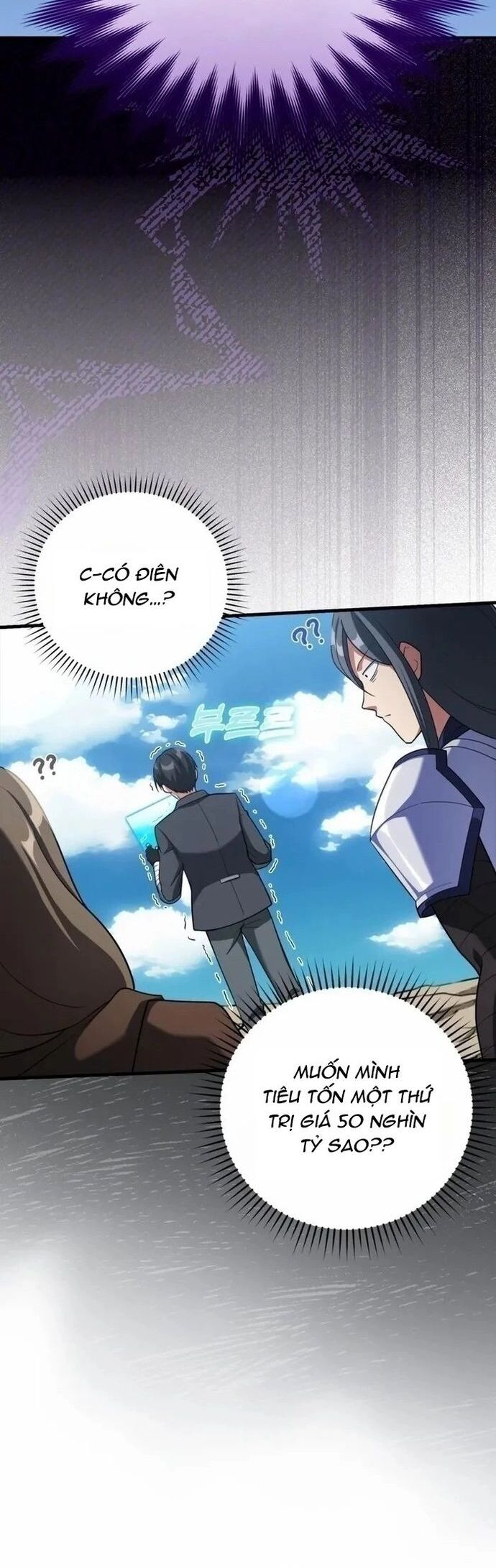 Người Chơi Cấp Tối Đa Chapter 33 - Trang 2