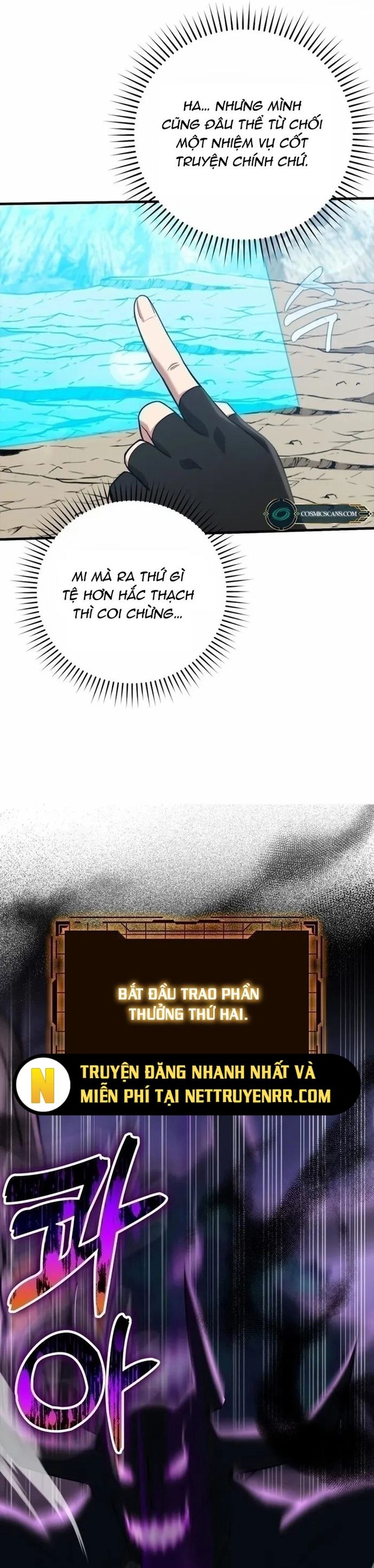 Người Chơi Cấp Tối Đa Chapter 33 - Trang 2