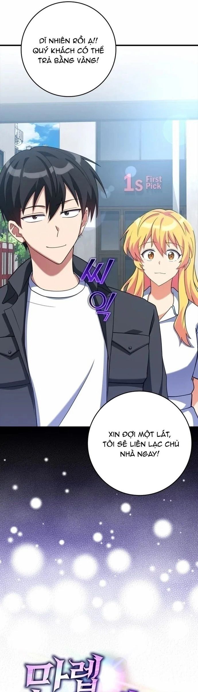 Người Chơi Cấp Tối Đa Chapter 33 - Trang 2