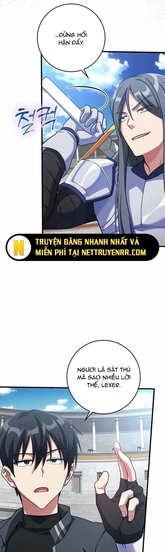 Người Chơi Cấp Tối Đa Chapter 32 - Trang 2
