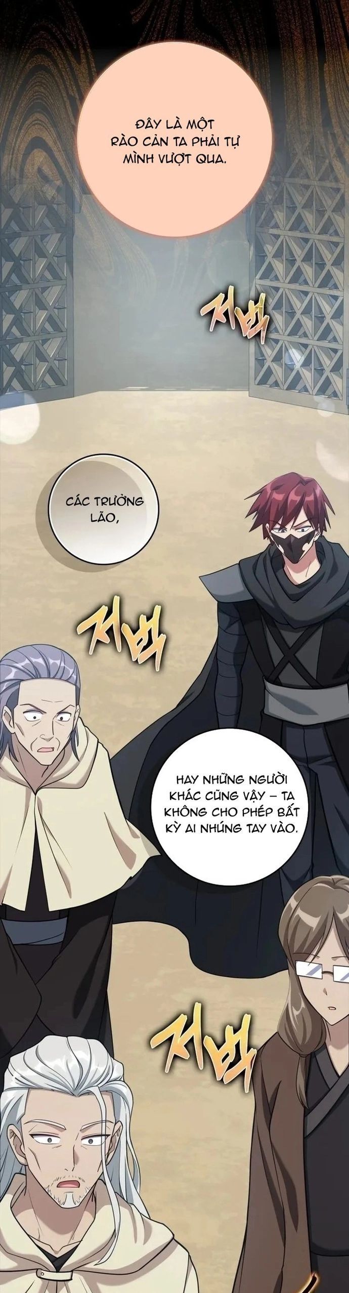 Người Chơi Cấp Tối Đa Chapter 31 - Trang 2