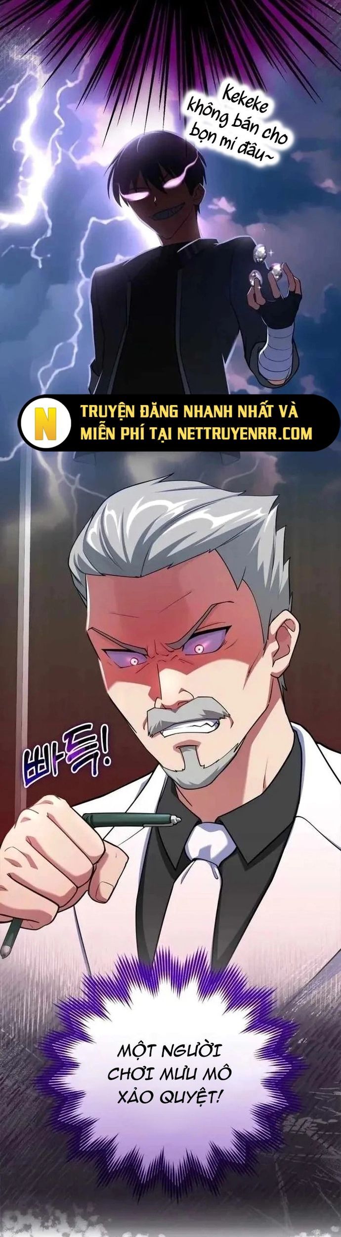 Người Chơi Cấp Tối Đa Chapter 31 - Trang 2