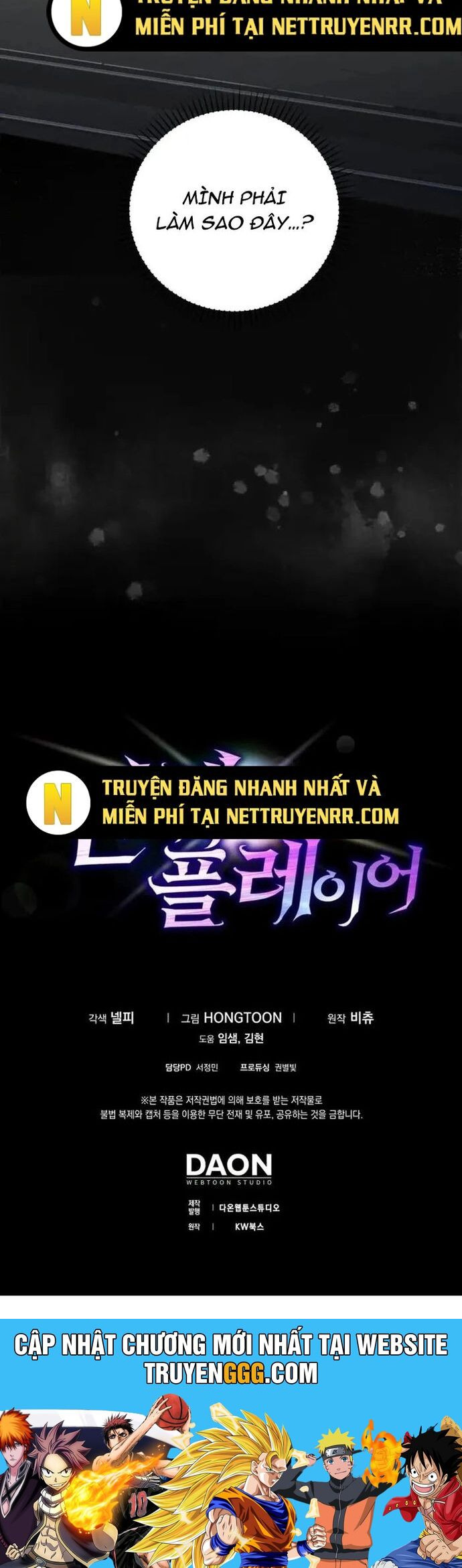 Người Chơi Cấp Tối Đa Chapter 31 - Trang 2