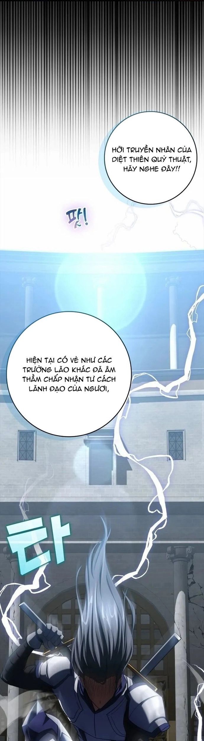Người Chơi Cấp Tối Đa Chapter 31 - Trang 2