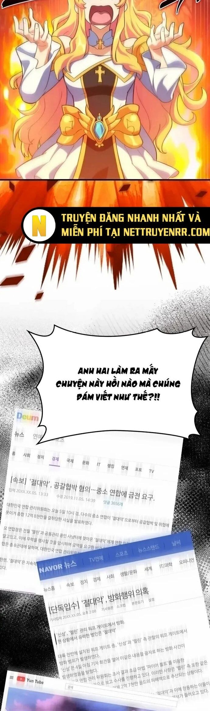 Người Chơi Cấp Tối Đa Chapter 30 - Trang 2