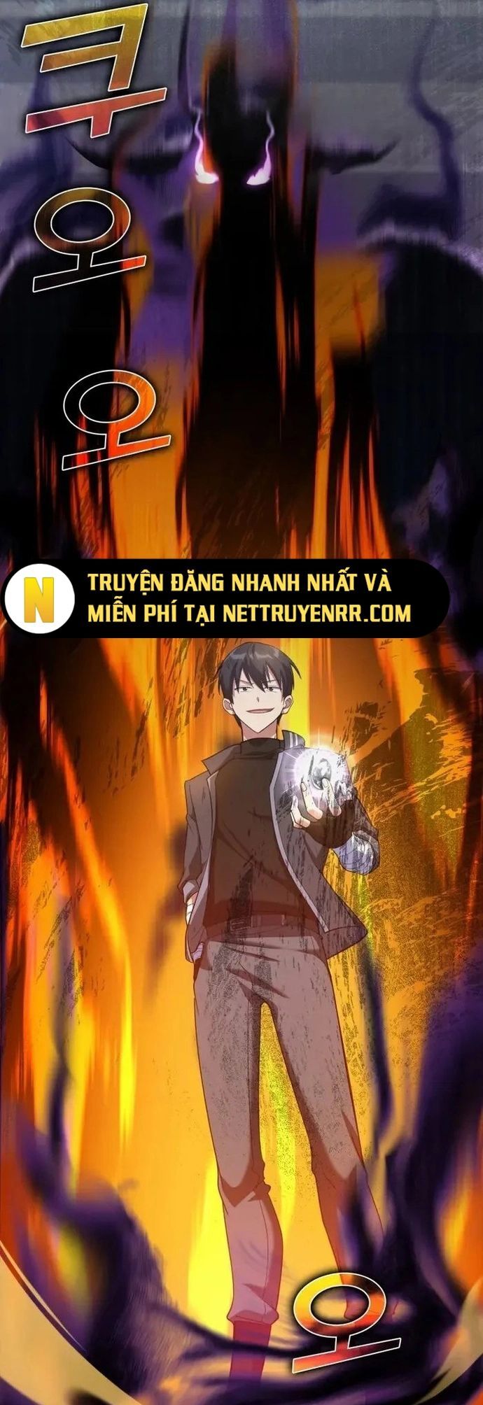 Người Chơi Cấp Tối Đa Chapter 30 - Trang 2
