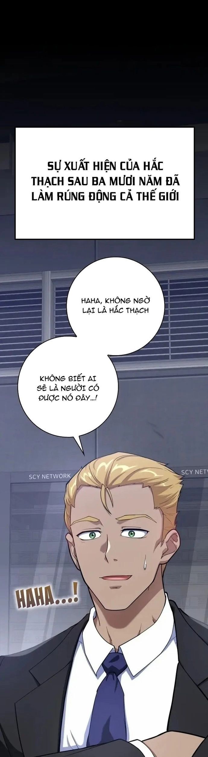 Người Chơi Cấp Tối Đa Chapter 30 - Trang 2