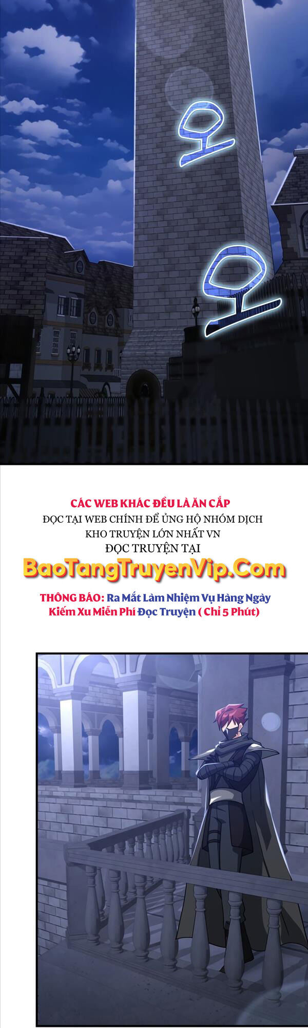 Người Chơi Cấp Tối Đa Chapter 24 - Trang 2