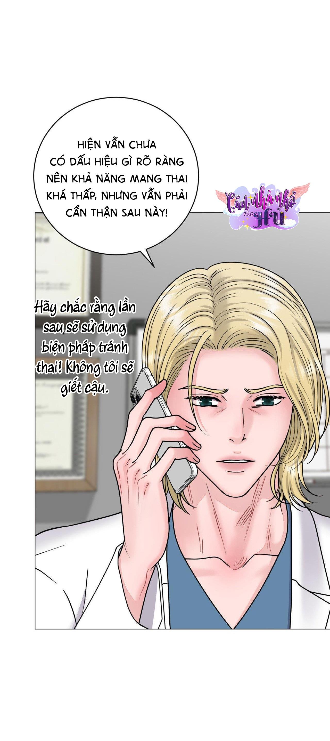 ẢO TưởNg Chapter 13 - Trang 2