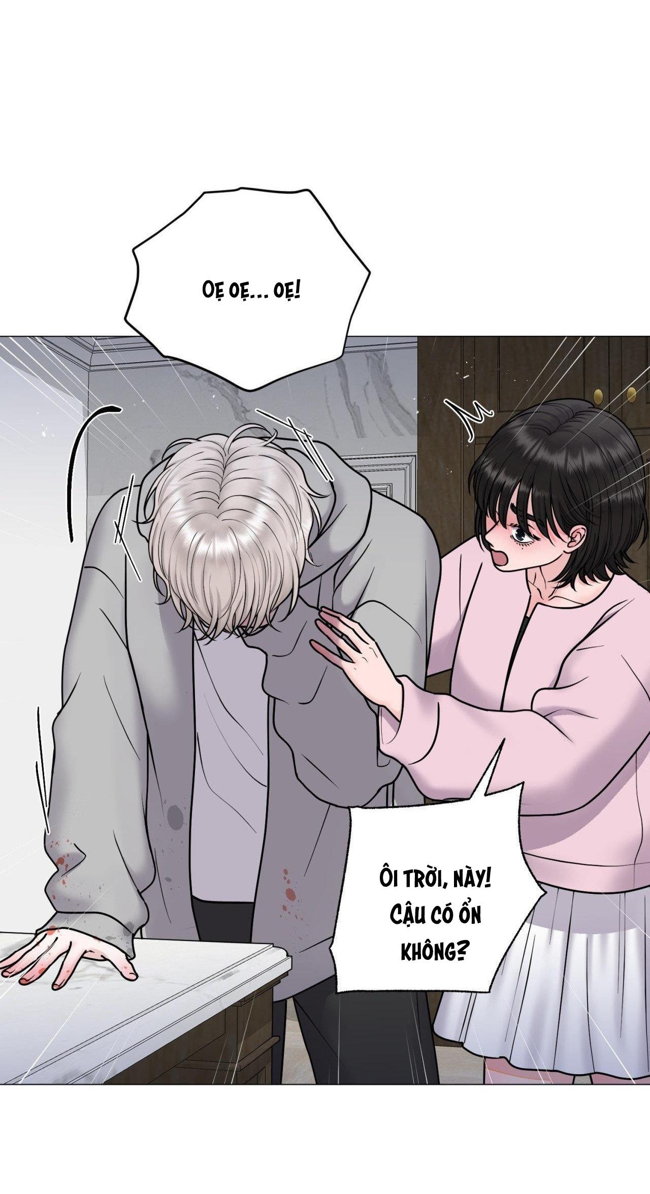 ẢO TưởNg Chapter 13 - Trang 2