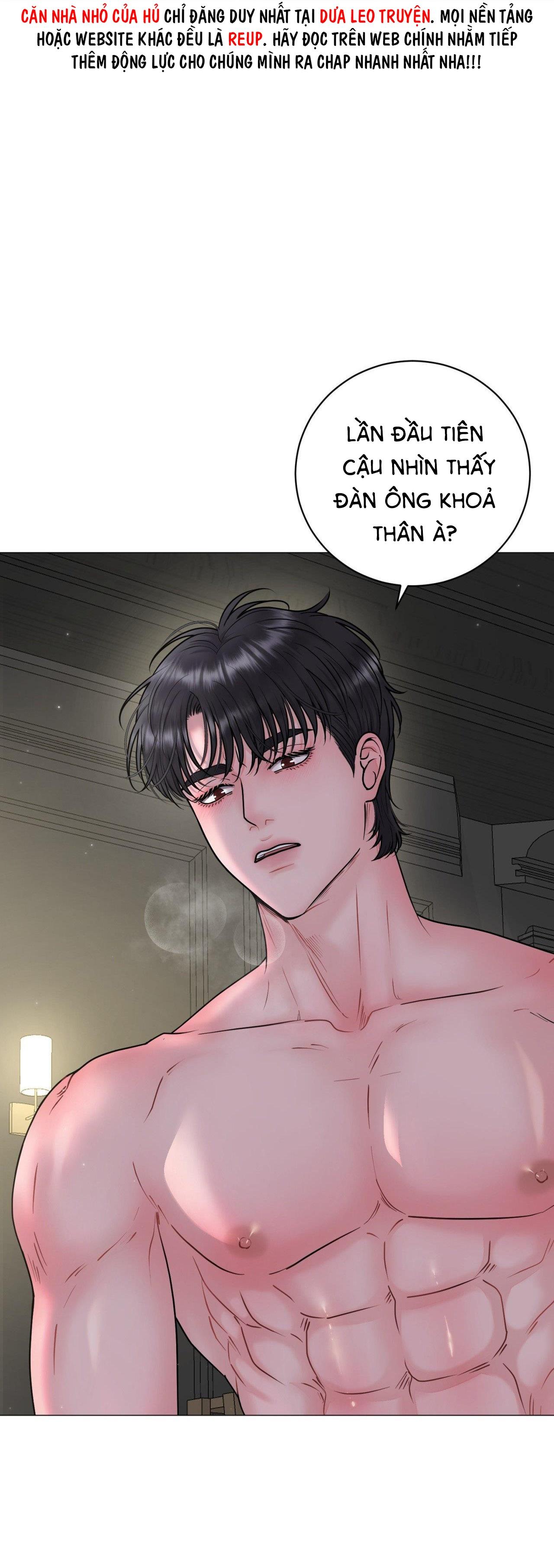 ẢO TưởNg Chapter 13 - Trang 2