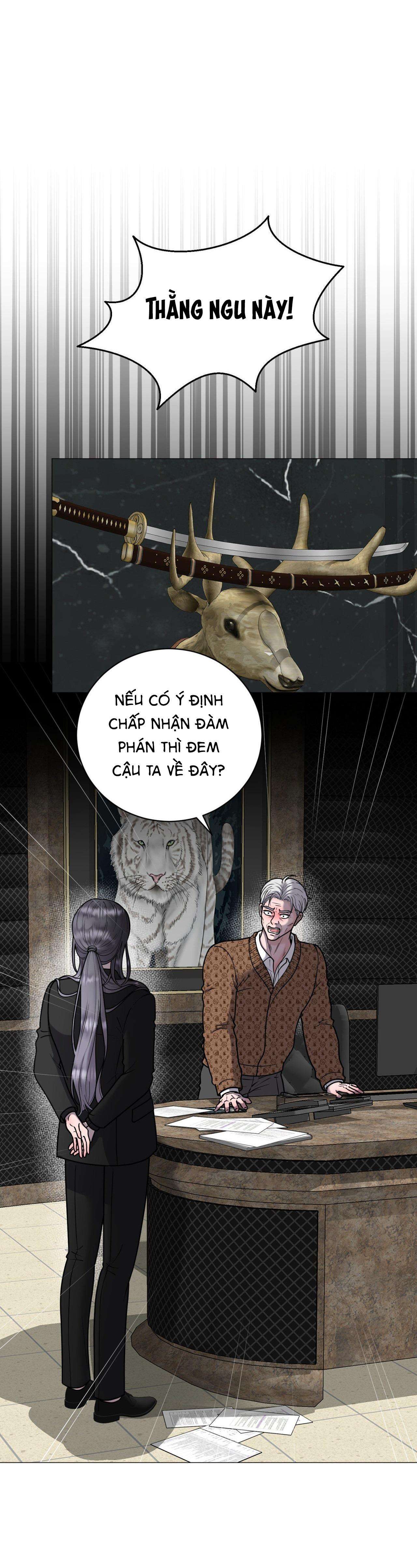 ẢO TưởNg Chapter 2 - Trang 2