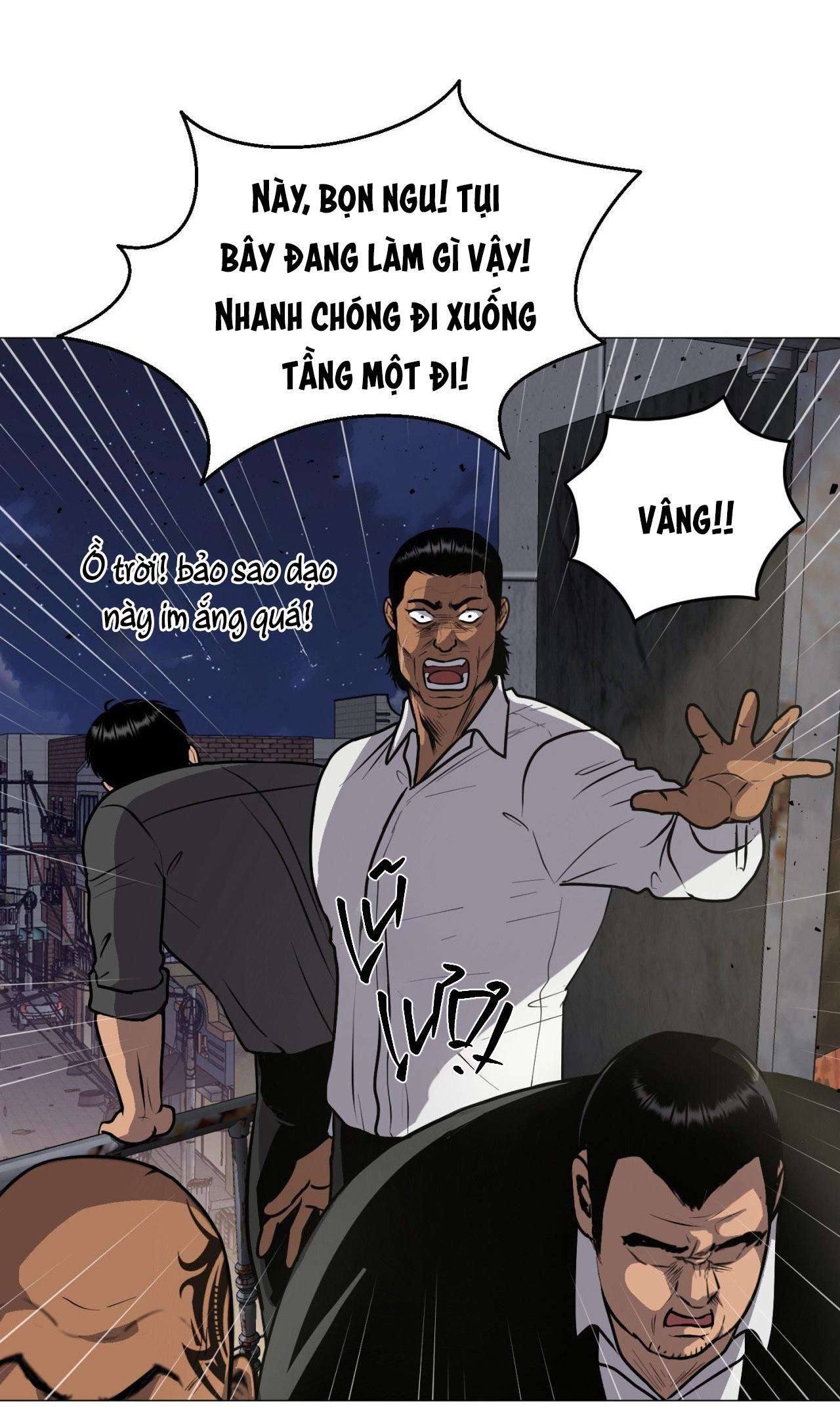 ẢO TưởNg Chapter 1 - Trang 2