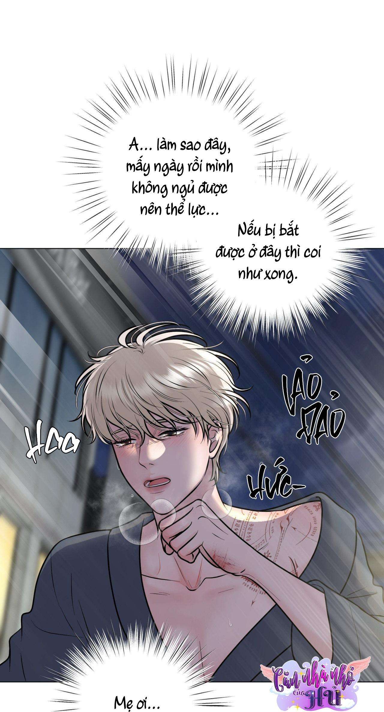 ẢO TưởNg Chapter 1 - Trang 2