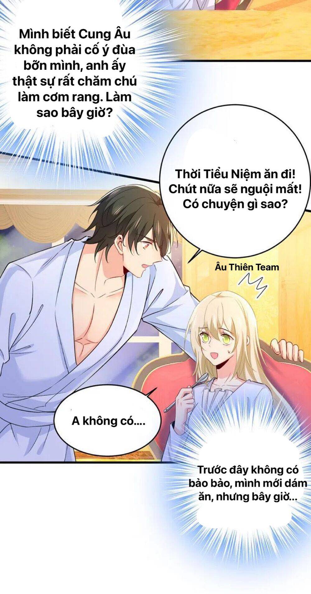 Tổng Tài Tại Thượng Chapter 406 - Trang 2