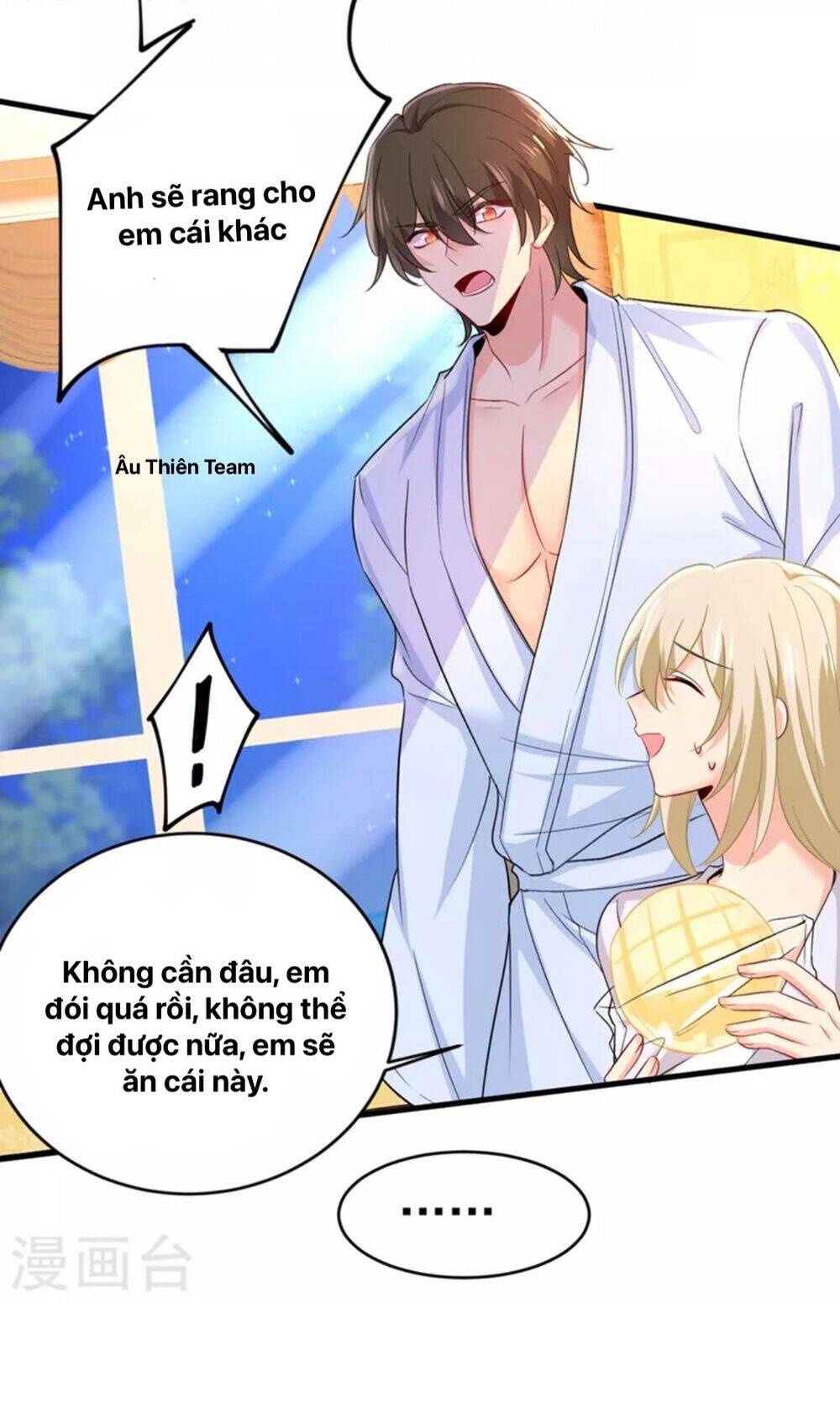 Tổng Tài Tại Thượng Chapter 406 - Trang 2