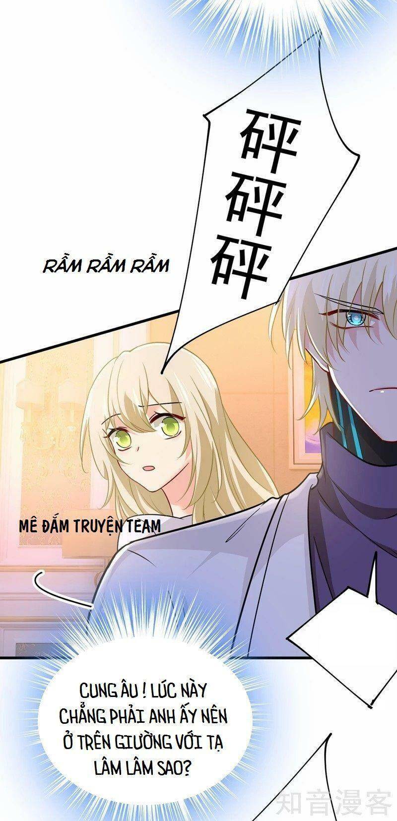 Tổng Tài Tại Thượng Chapter 391 - Trang 2