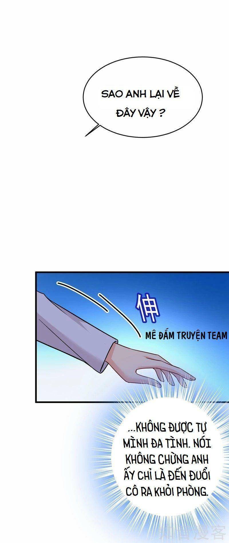 Tổng Tài Tại Thượng Chapter 391 - Trang 2