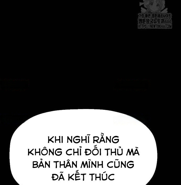 Đấu Trường Chiến Đấu Chapter 30 - Trang 2