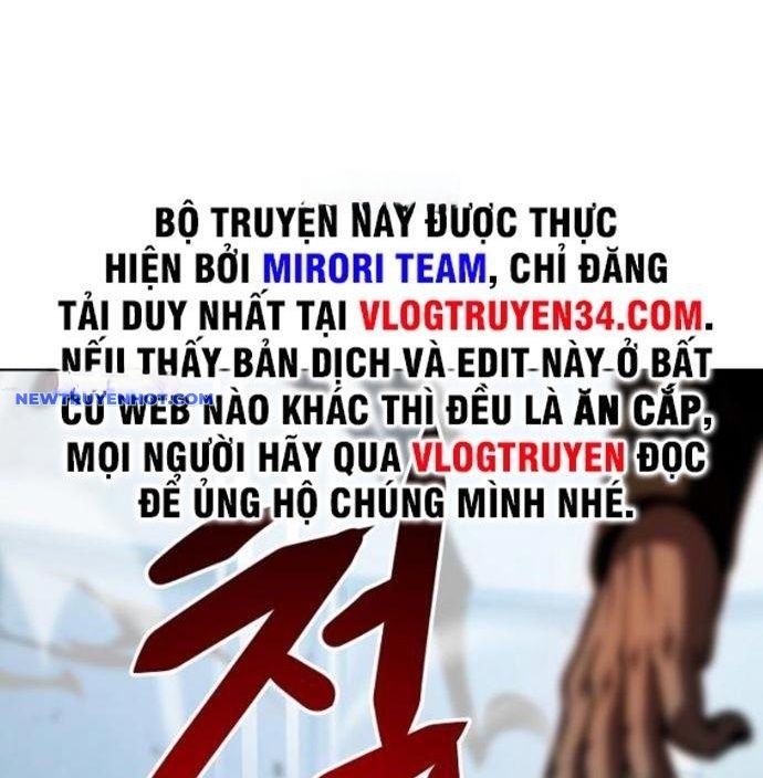 Đấu Trường Chiến Đấu Chapter 26 - Trang 2