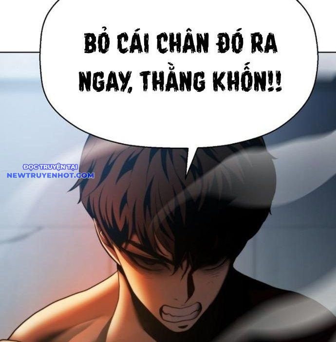 Đấu Trường Chiến Đấu Chapter 26 - Trang 2