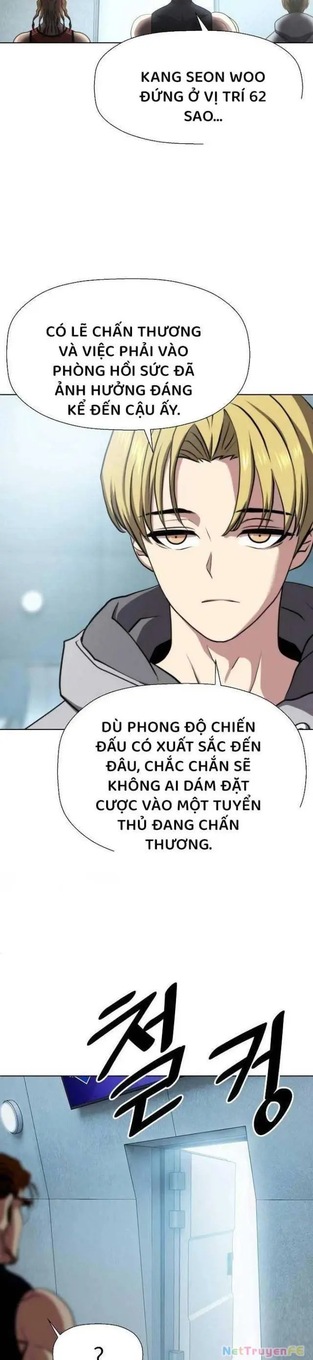 Đấu Trường Chiến Đấu Chapter 23 - Trang 2