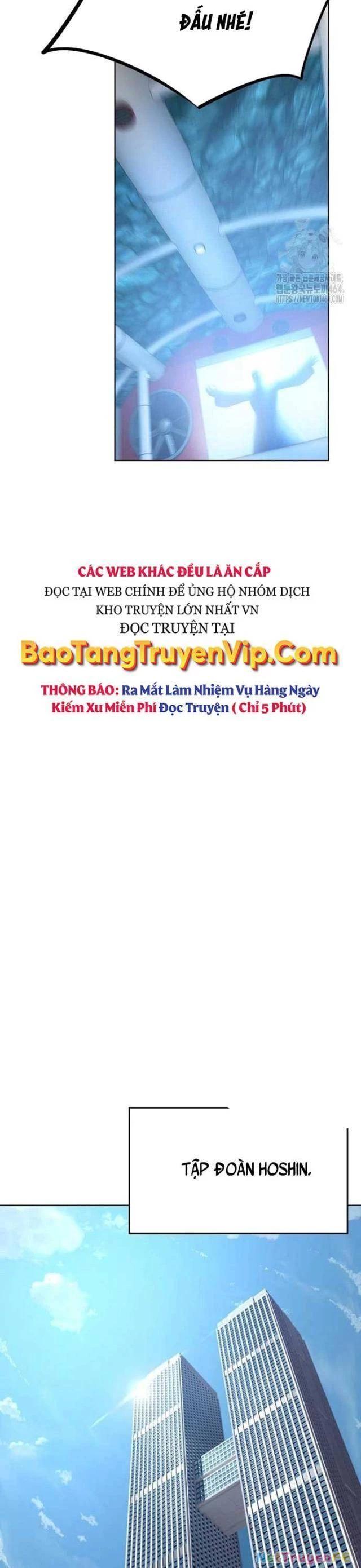 Đấu Trường Chiến Đấu Chapter 21 - Trang 2