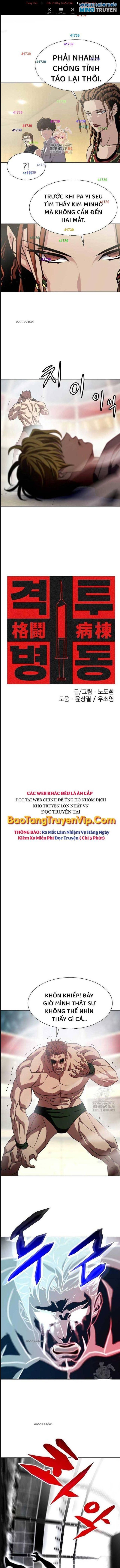 Đấu Trường Chiến Đấu Chapter 13 - Trang 2