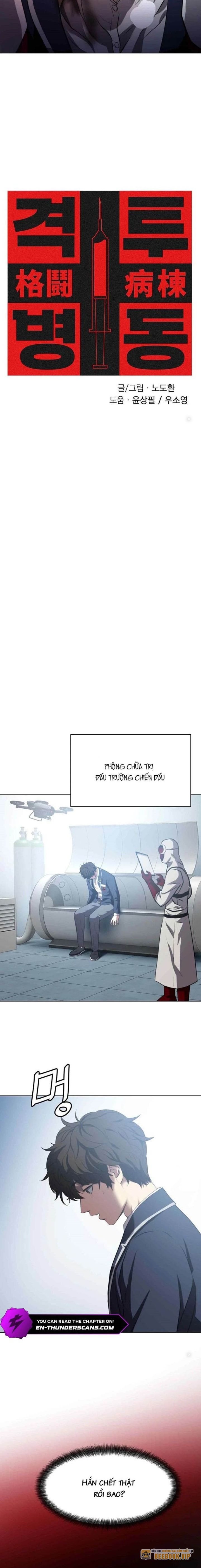 Đấu Trường Chiến Đấu Chapter 7 - Trang 2