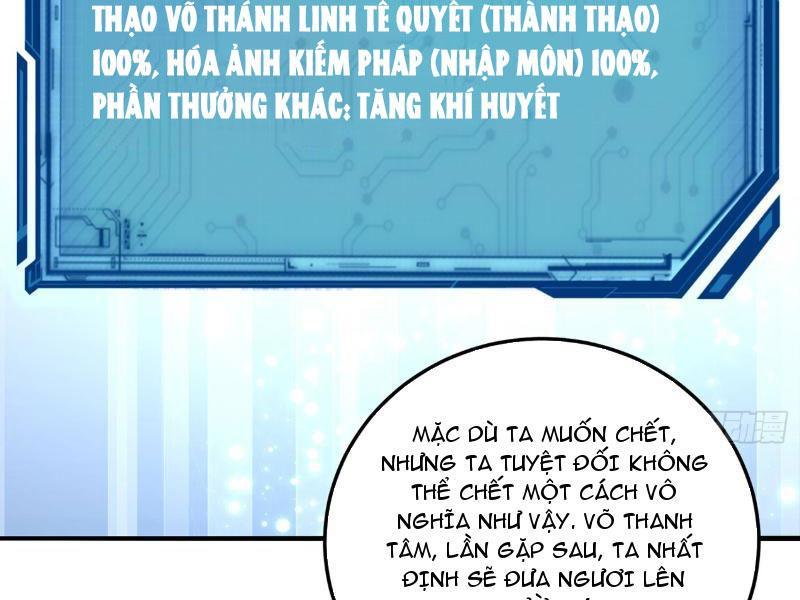 Giết Ta Thêm Vài Lần Nữa, Ta Liền Trở Thành Vô Địch! Chapter 29.5 - Trang 2