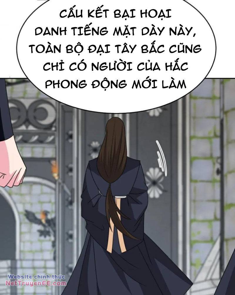 Tôn Thượng Chapter 512 - Trang 2