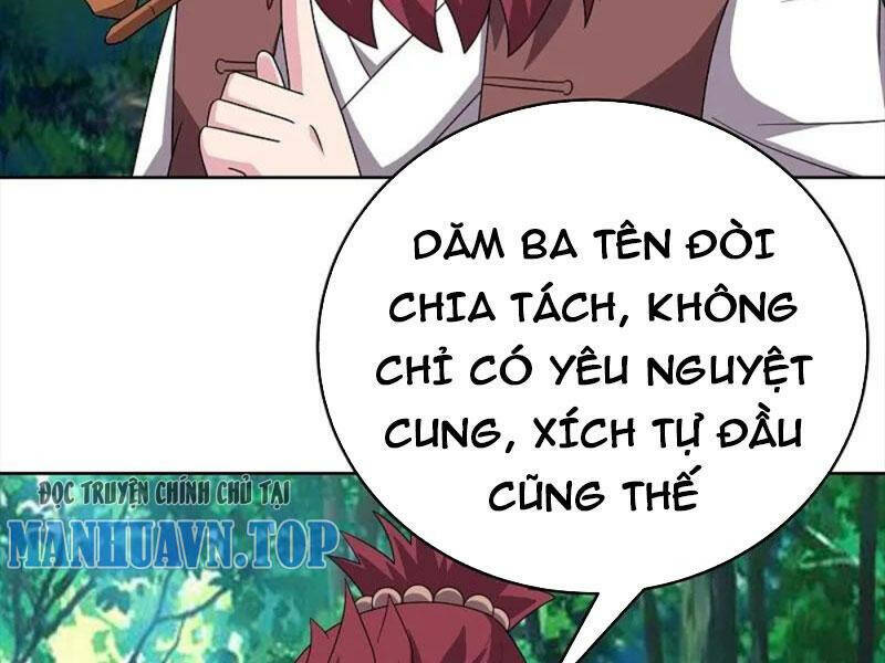 Tôn Thượng Chapter 485 - Trang 2