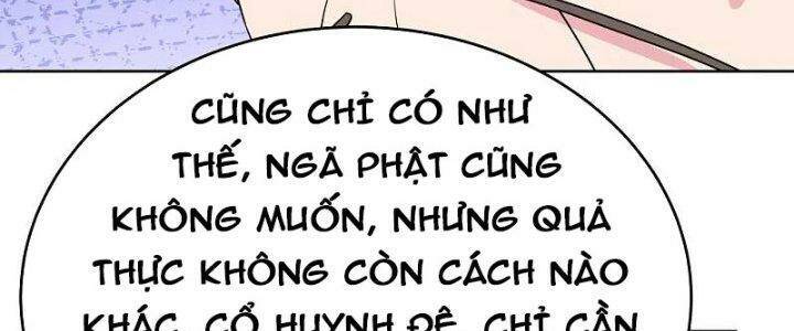 Tôn Thượng Chapter 470 - Trang 2