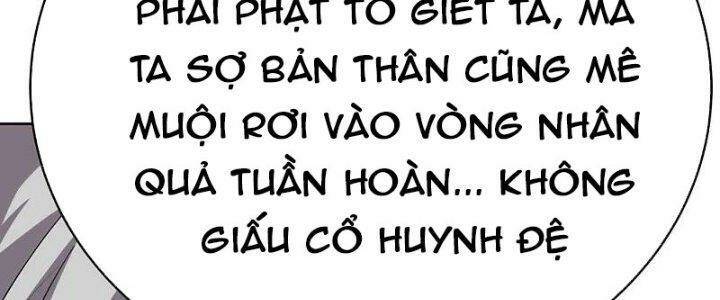 Tôn Thượng Chapter 469 - Trang 2