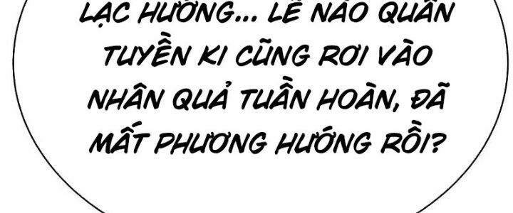 Tôn Thượng Chapter 469 - Trang 2