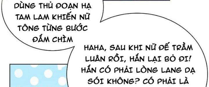 Tôn Thượng Chapter 462 - Trang 2