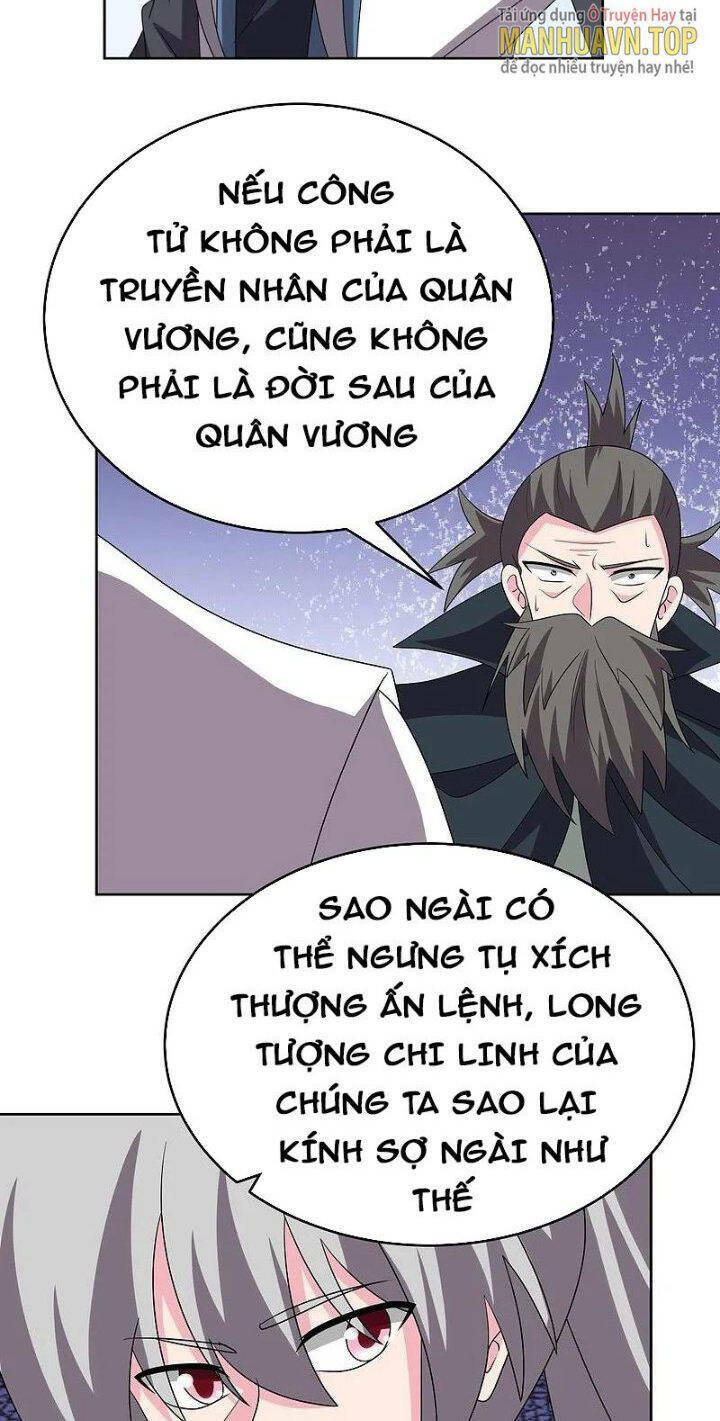 Tôn Thượng Chapter 461 - Trang 2