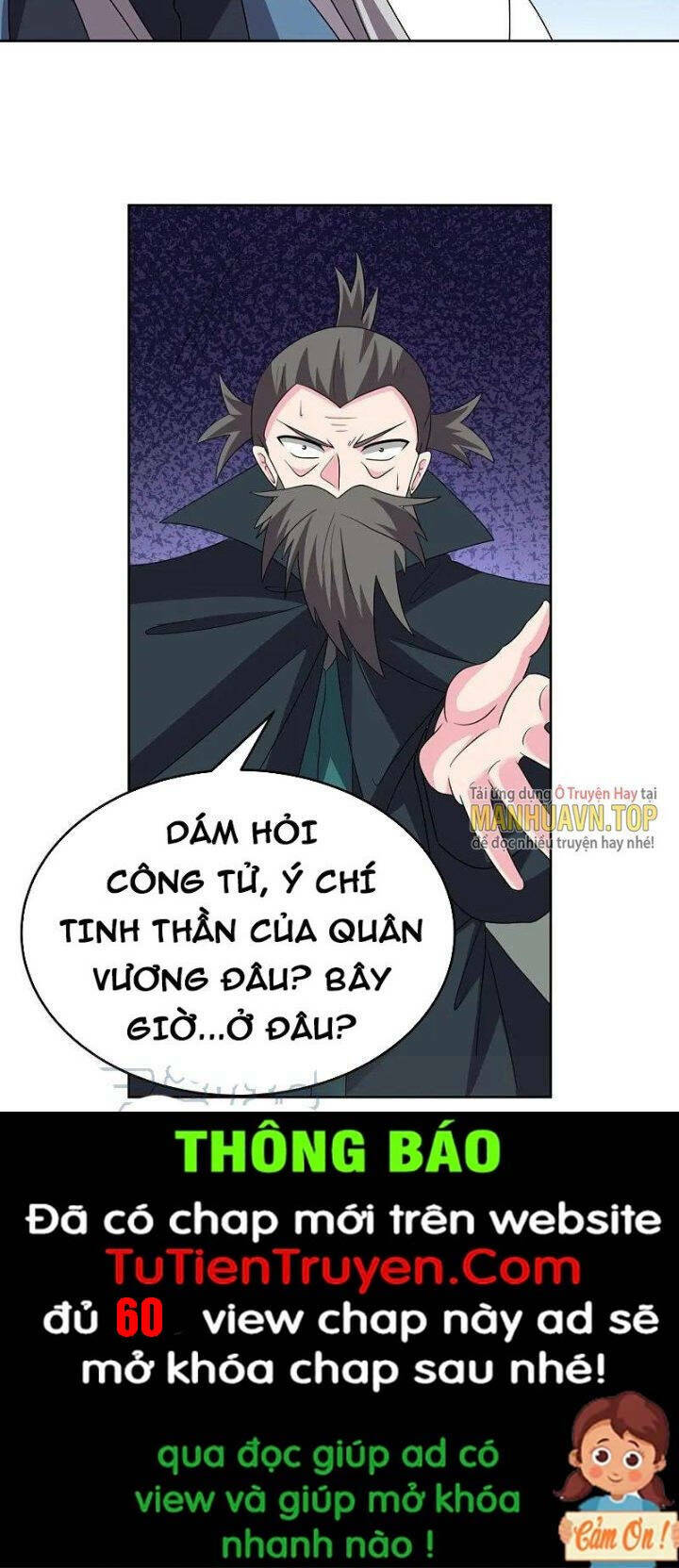 Tôn Thượng Chapter 461 - Trang 2