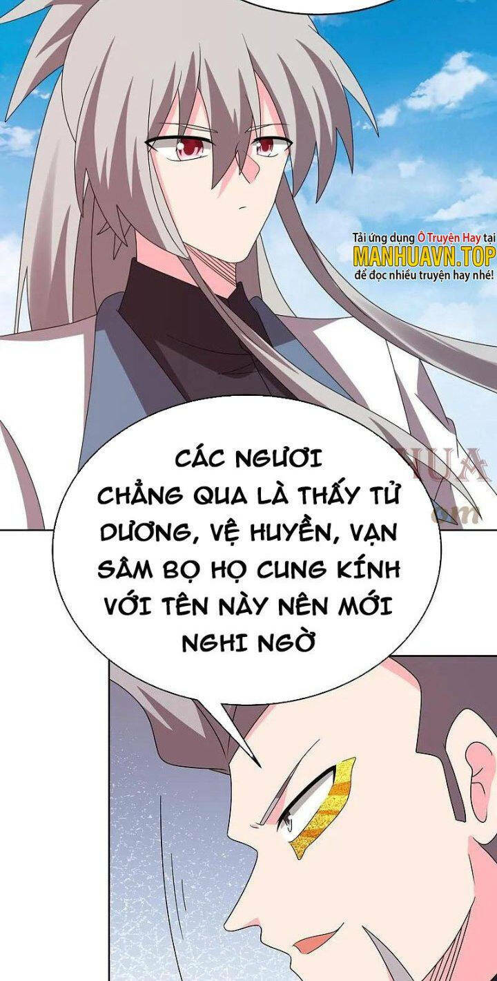 Tôn Thượng Chapter 454 - Trang 2