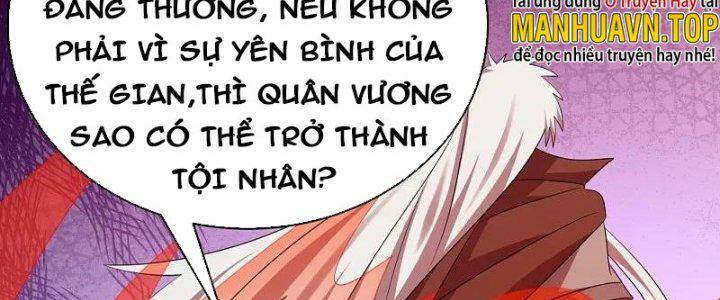 Tôn Thượng Chapter 444 - Trang 2