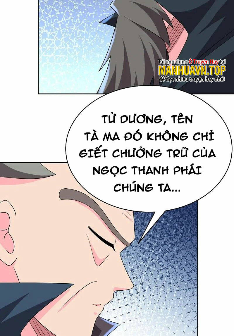 Tôn Thượng Chapter 440 - Trang 2