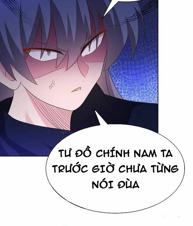 Tôn Thượng Chapter 402 - Trang 2