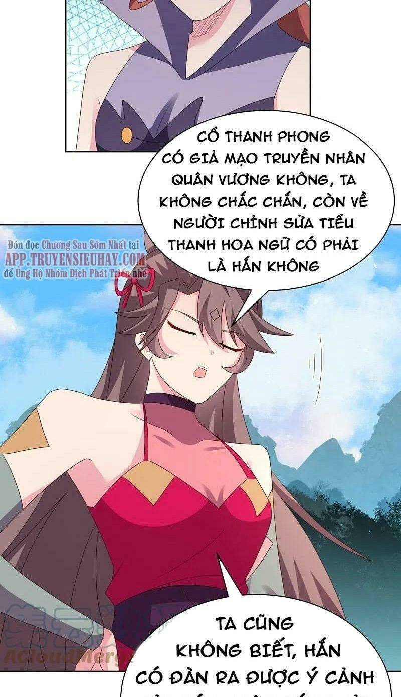 Tôn Thượng Chapter 397 - Trang 2